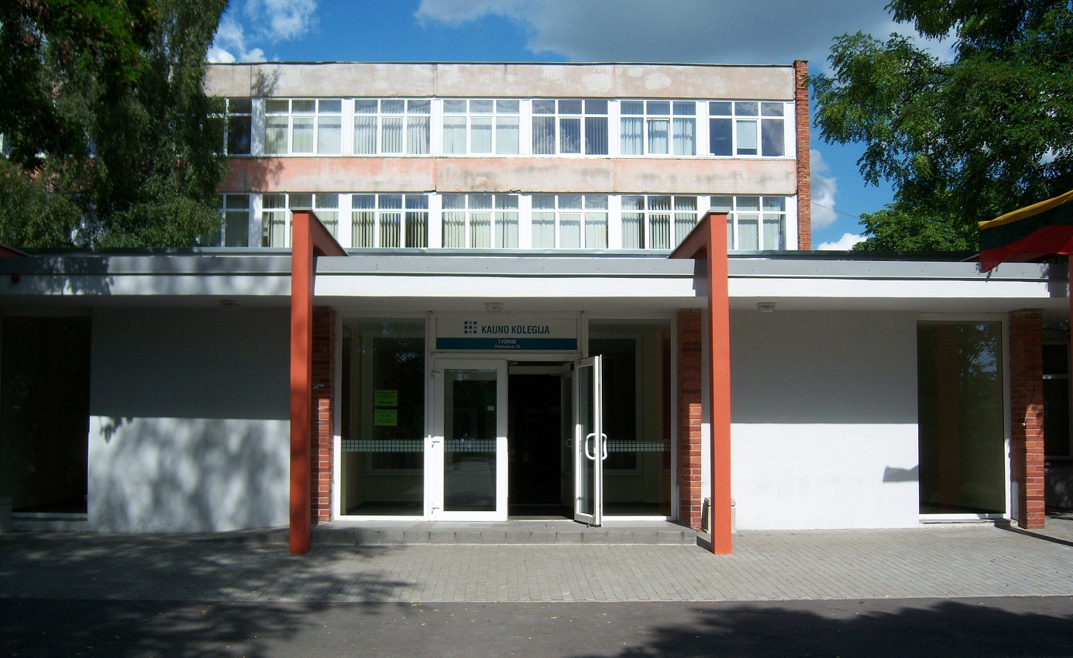 Kauno_kolegija._Technologijų_fakultetas._I_rūmai